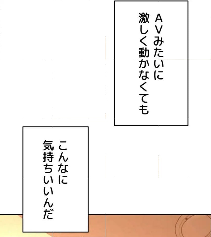 P89