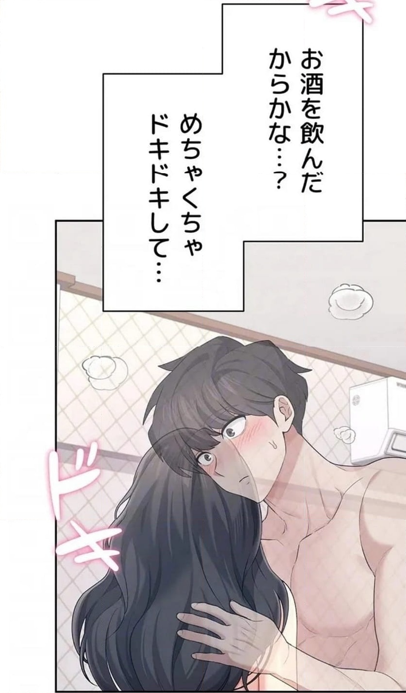 P64