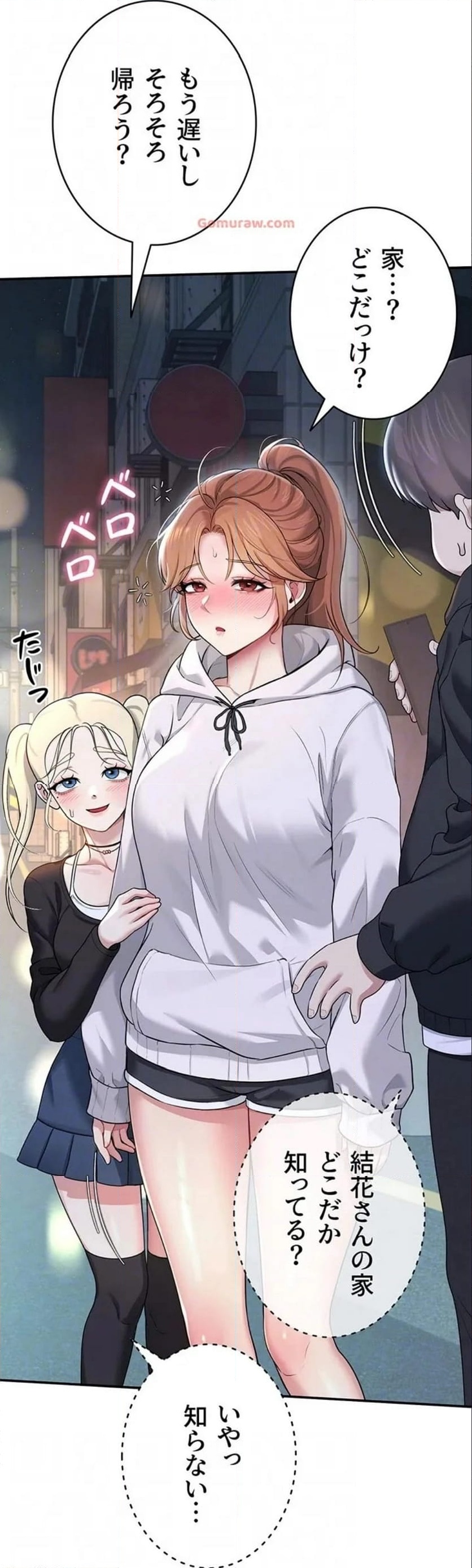 P69