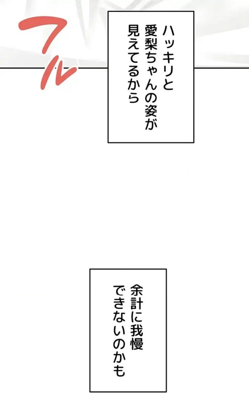 P43