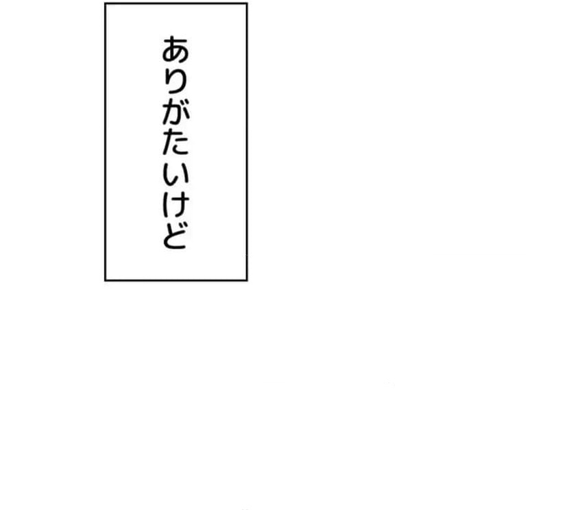 P61