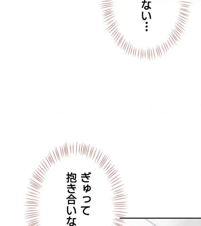 P72