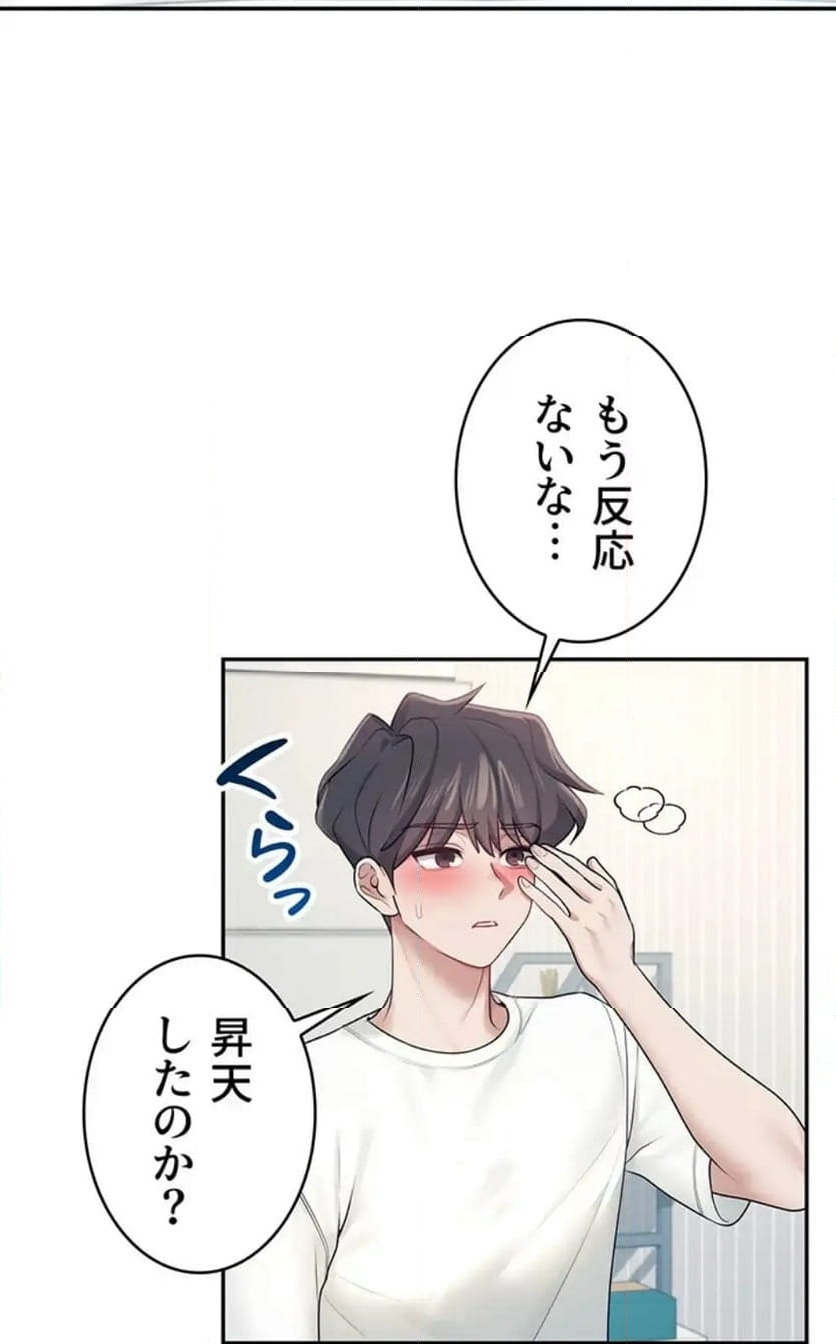 P89