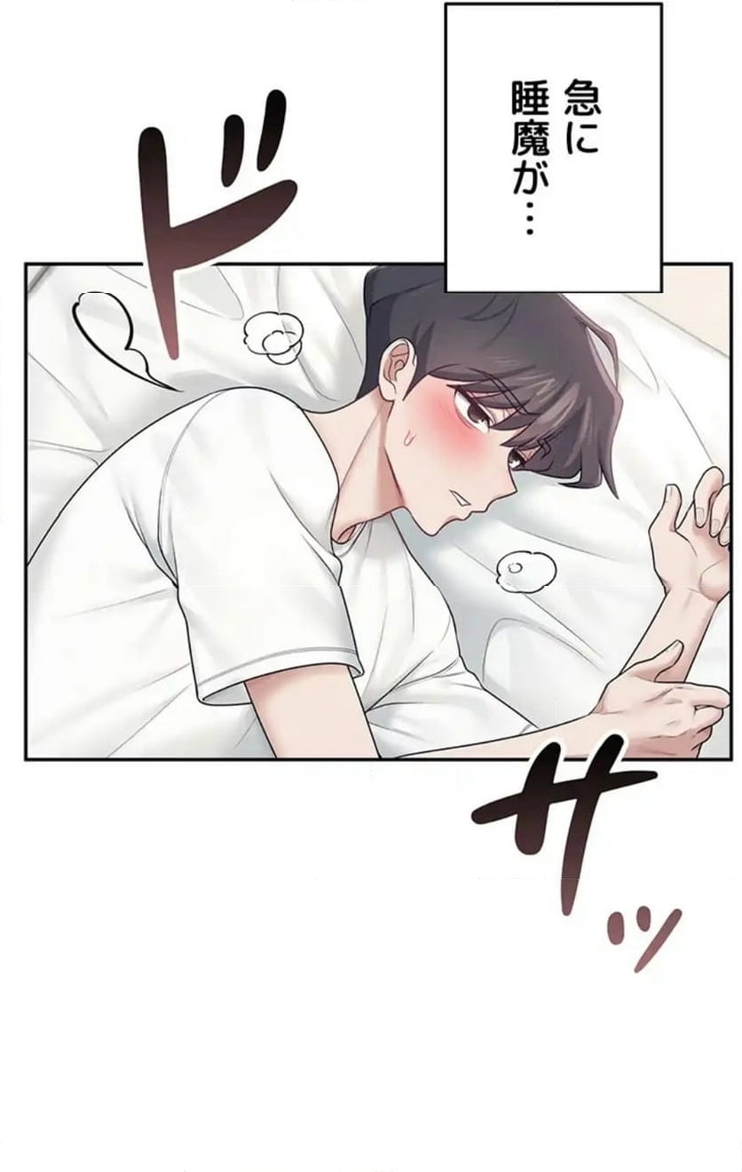 P91