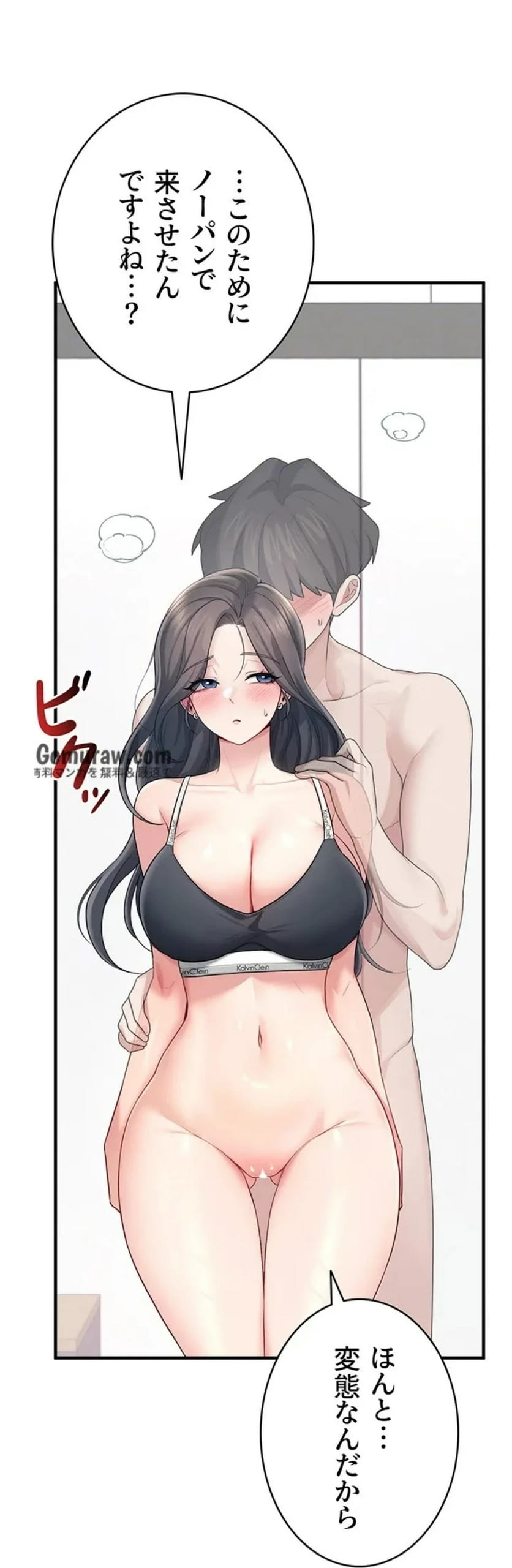 P42