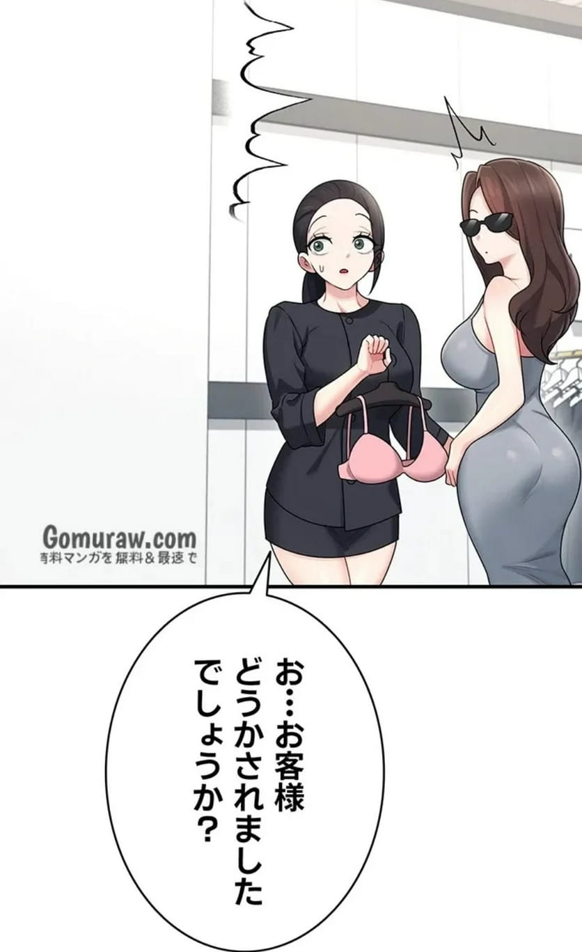 P50