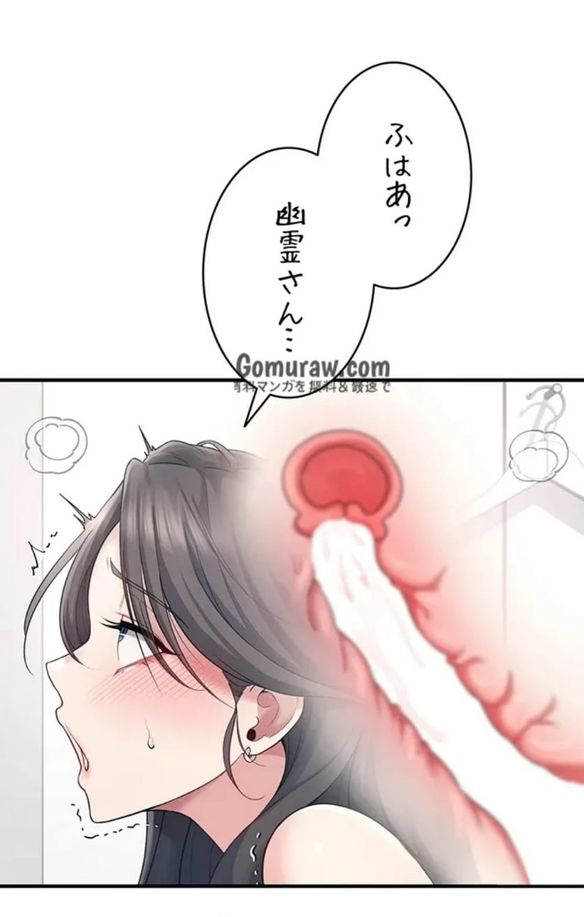 P58