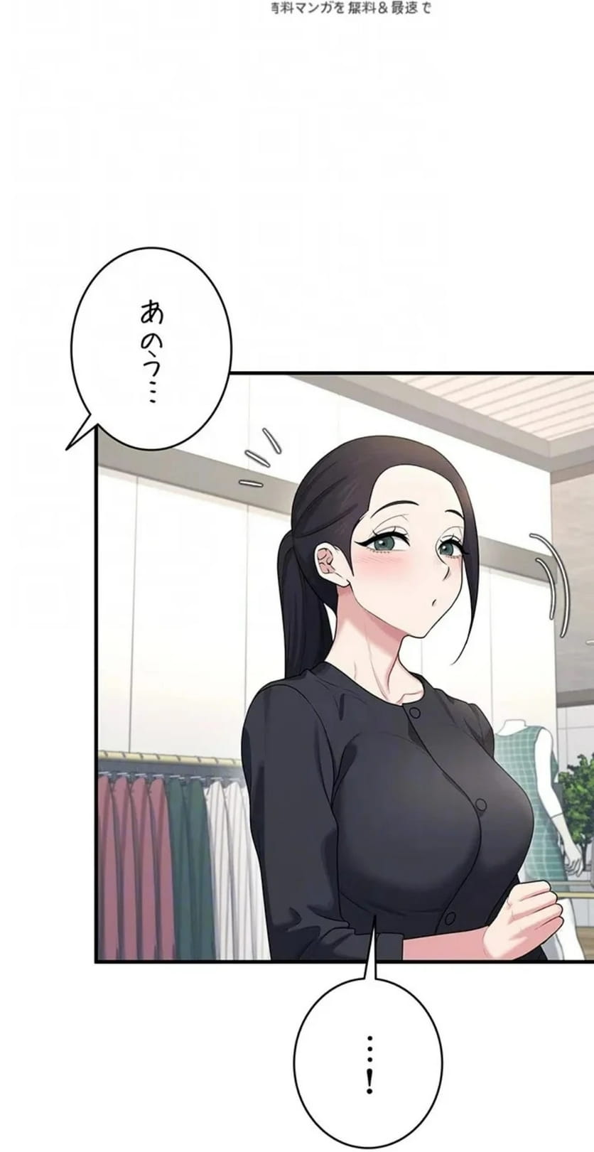 P71