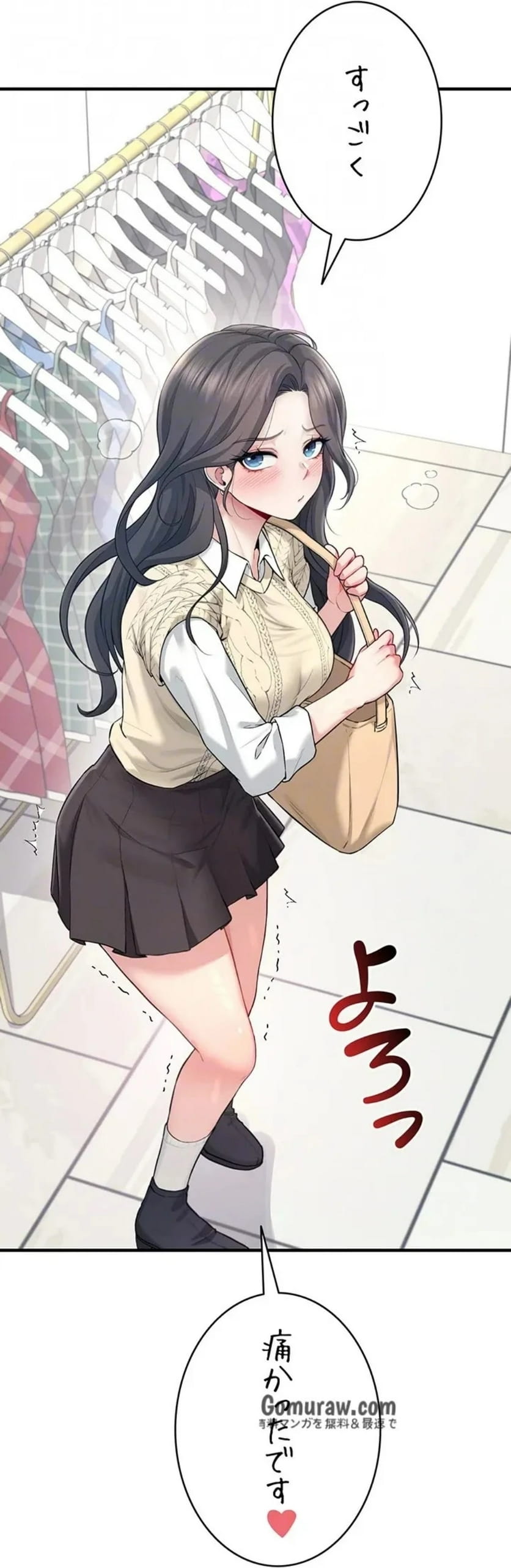 P77