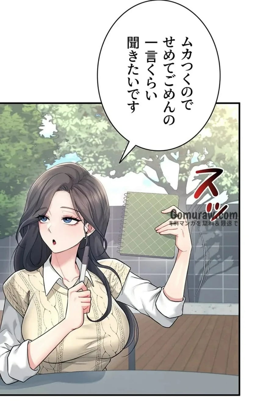 P85