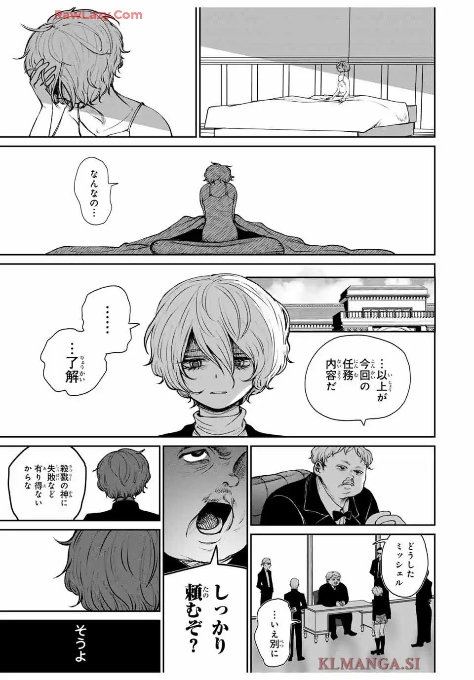 P27