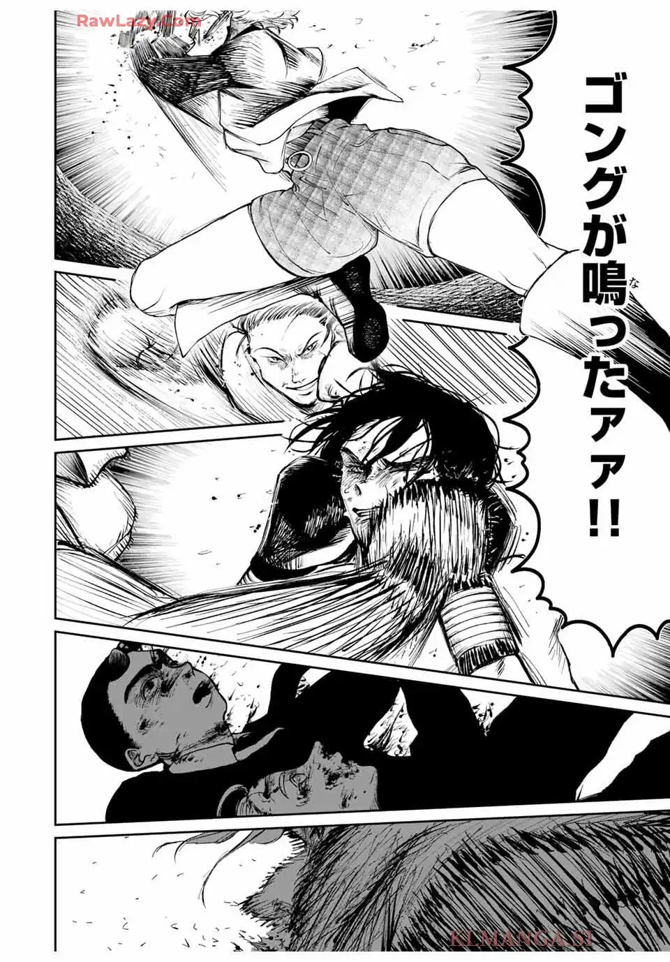 P38