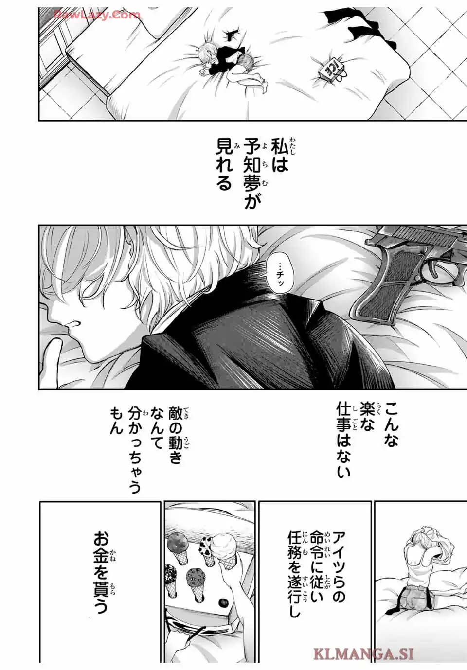 P4