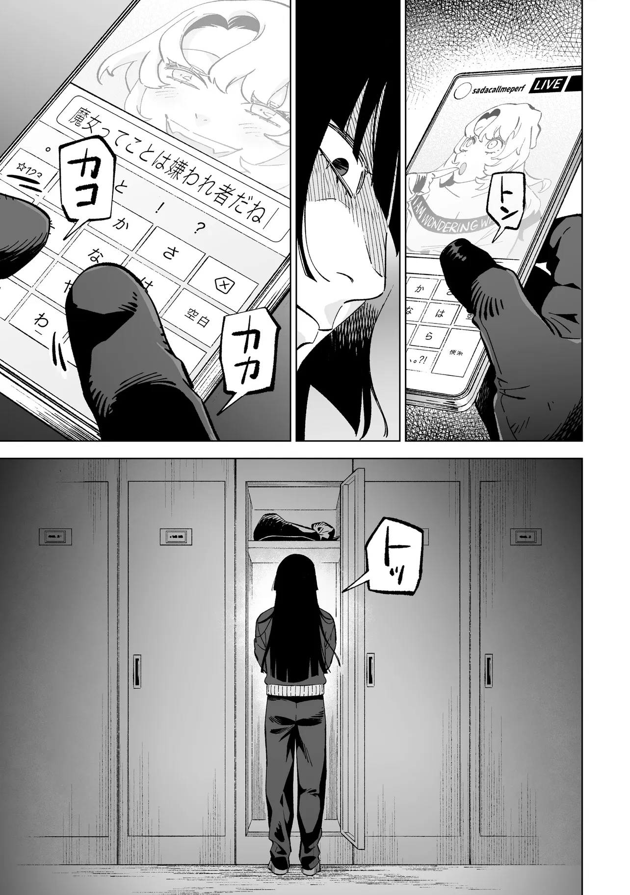 P33