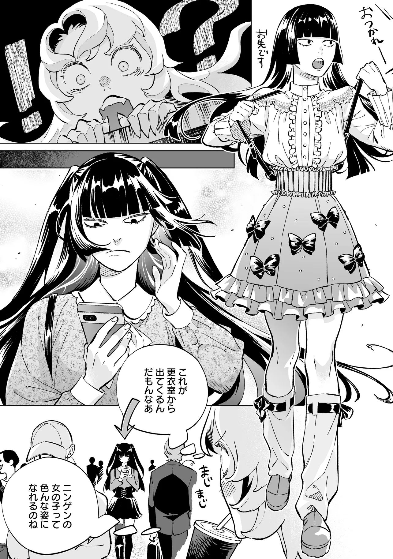 P3
