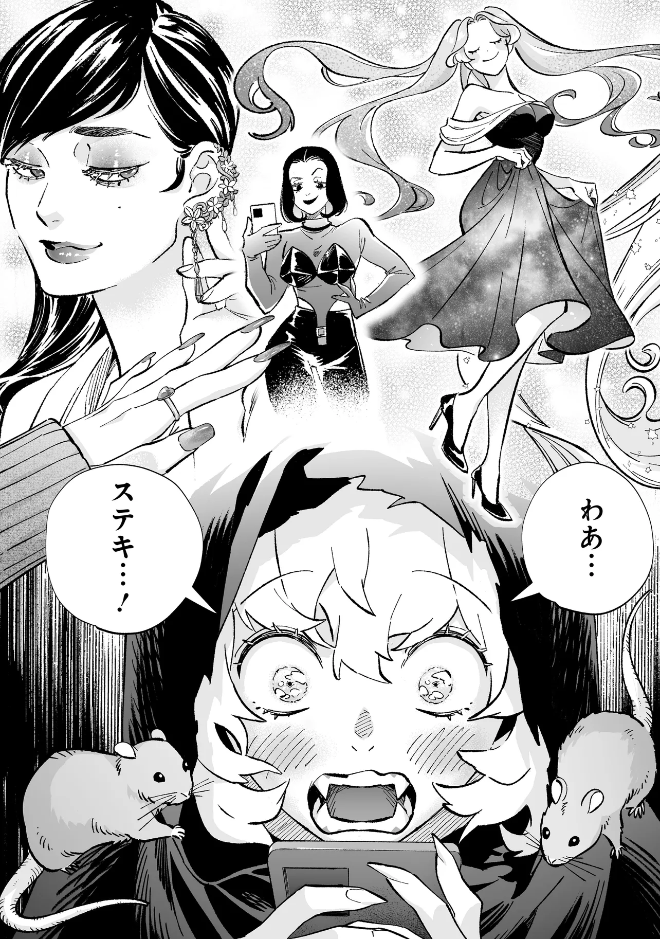 P16