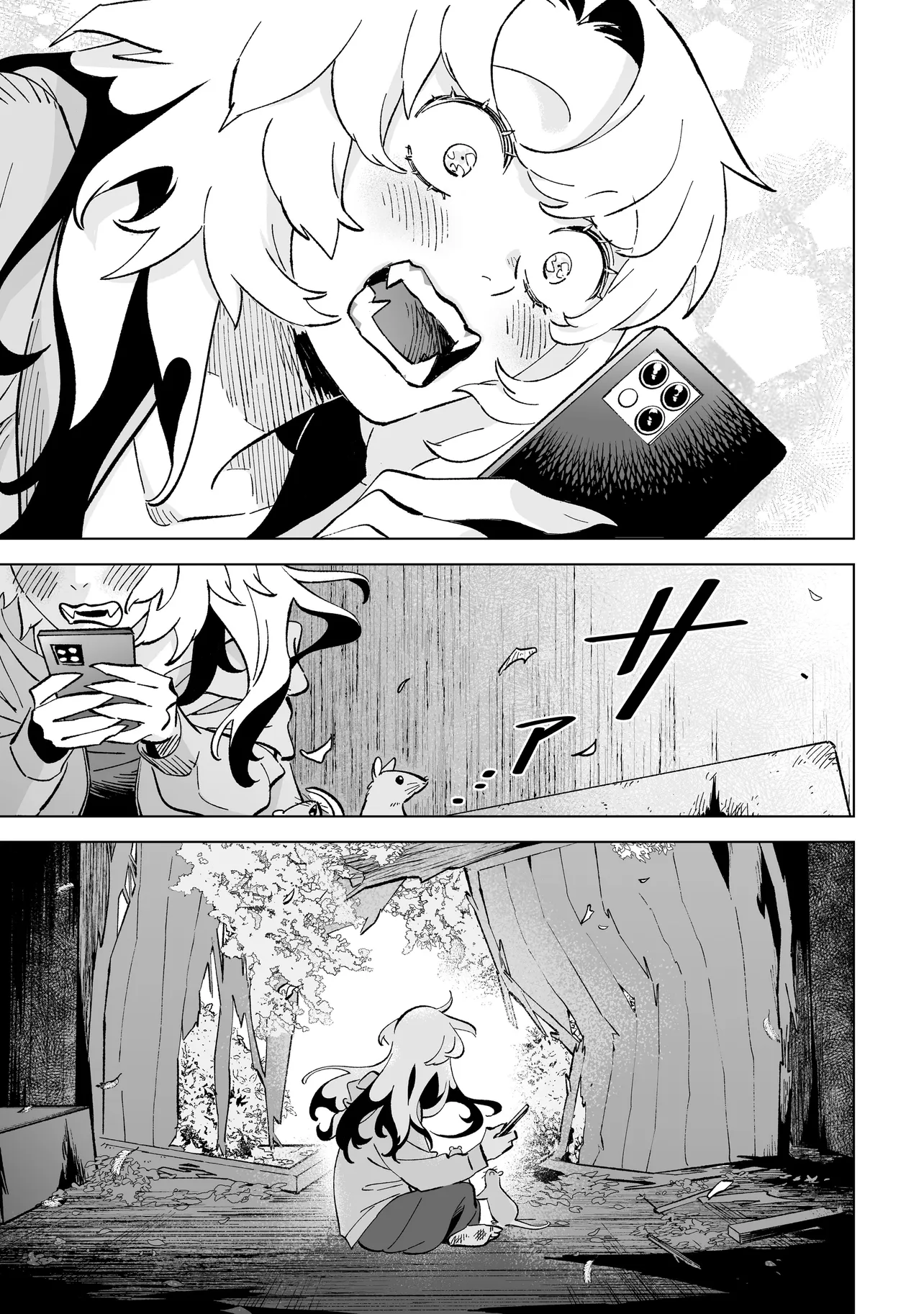 P25