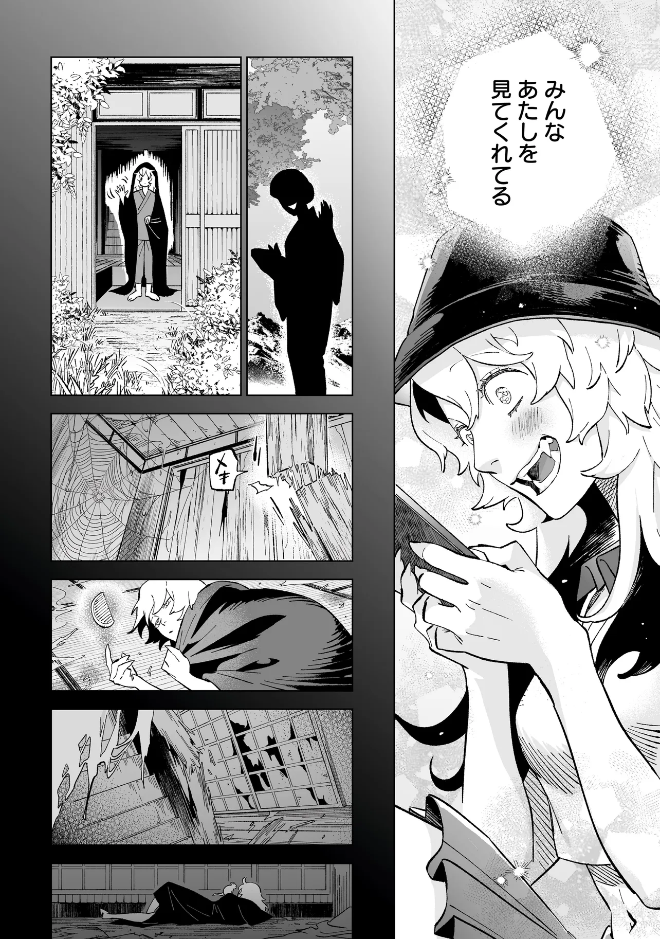 P36