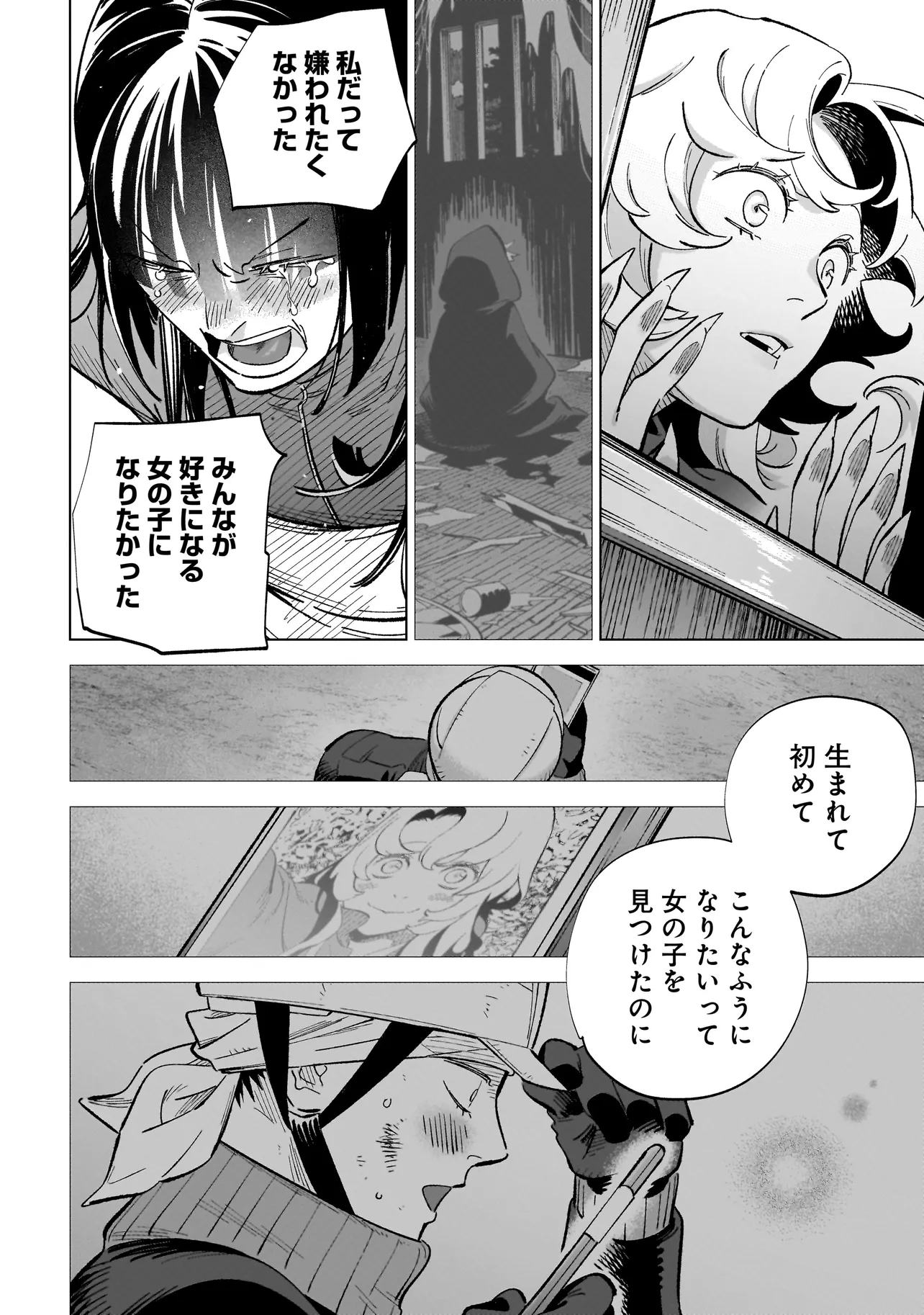 P12