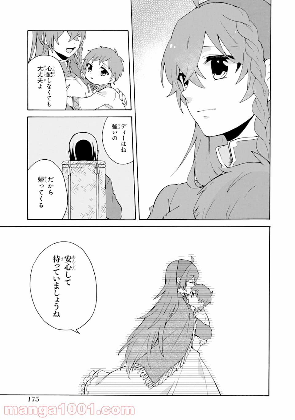 P27