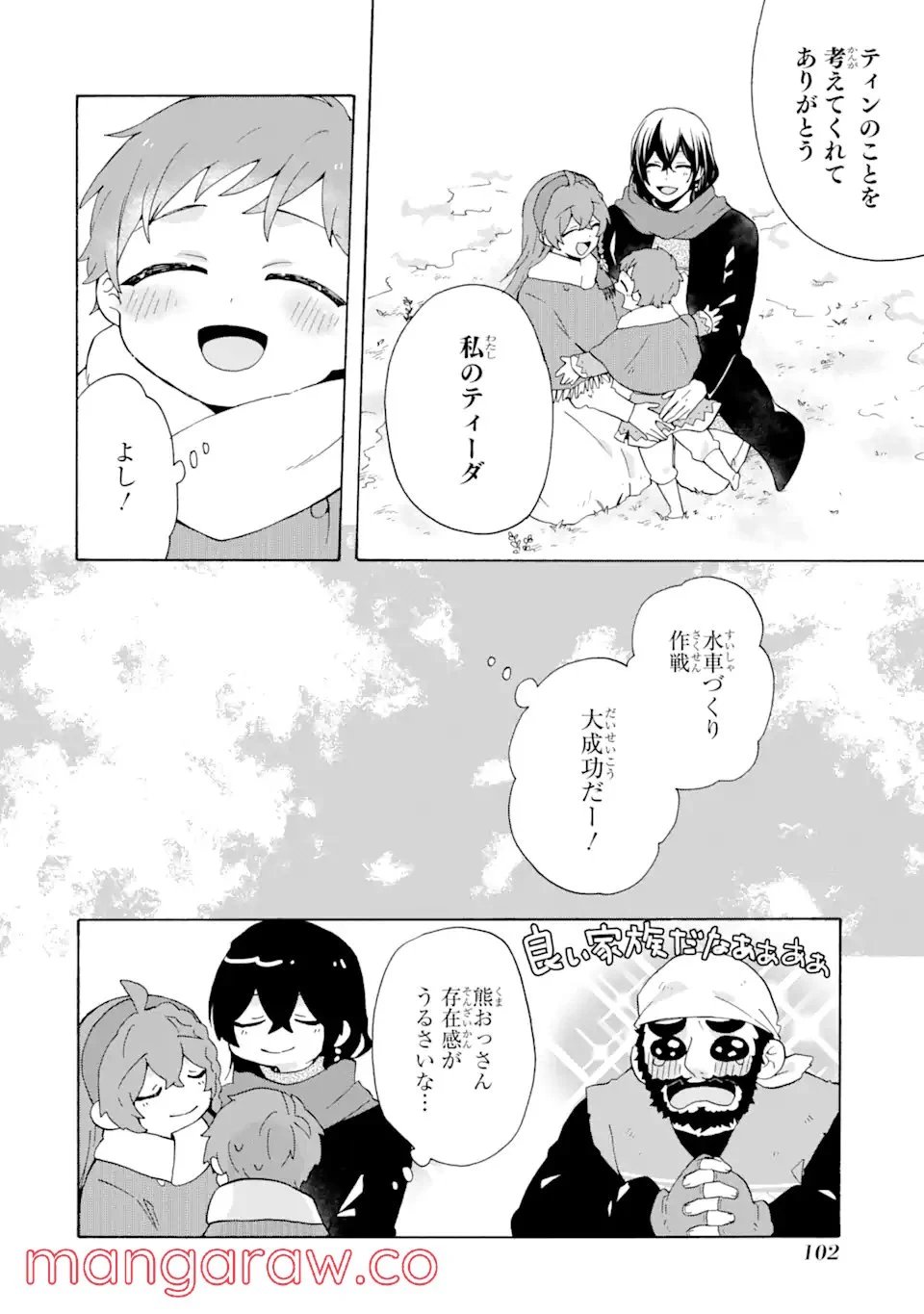 P20