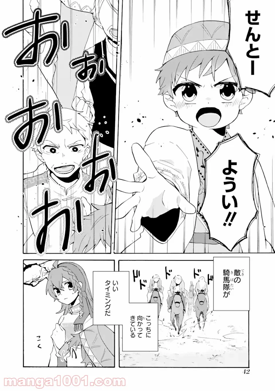 P18