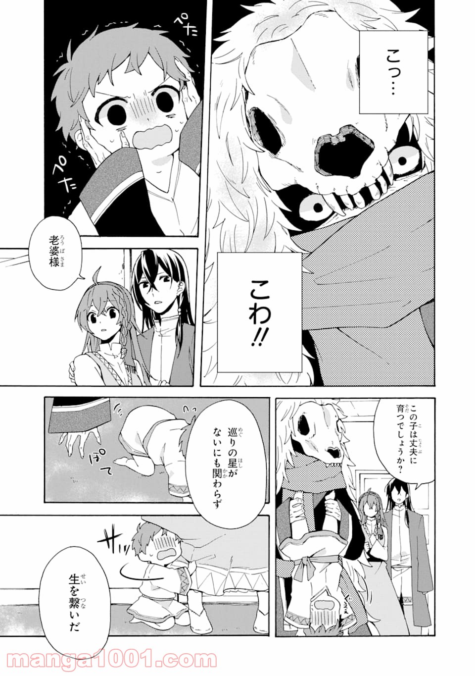 P15
