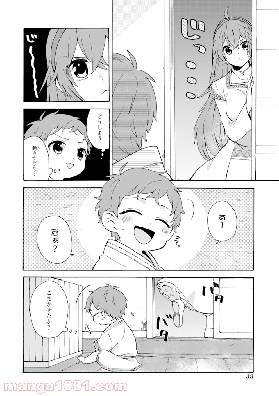 P6