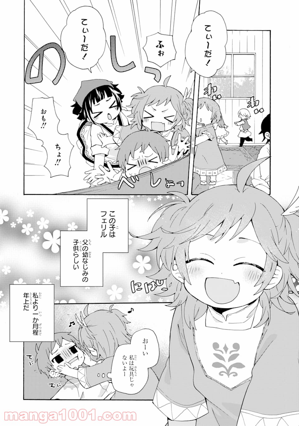 P4