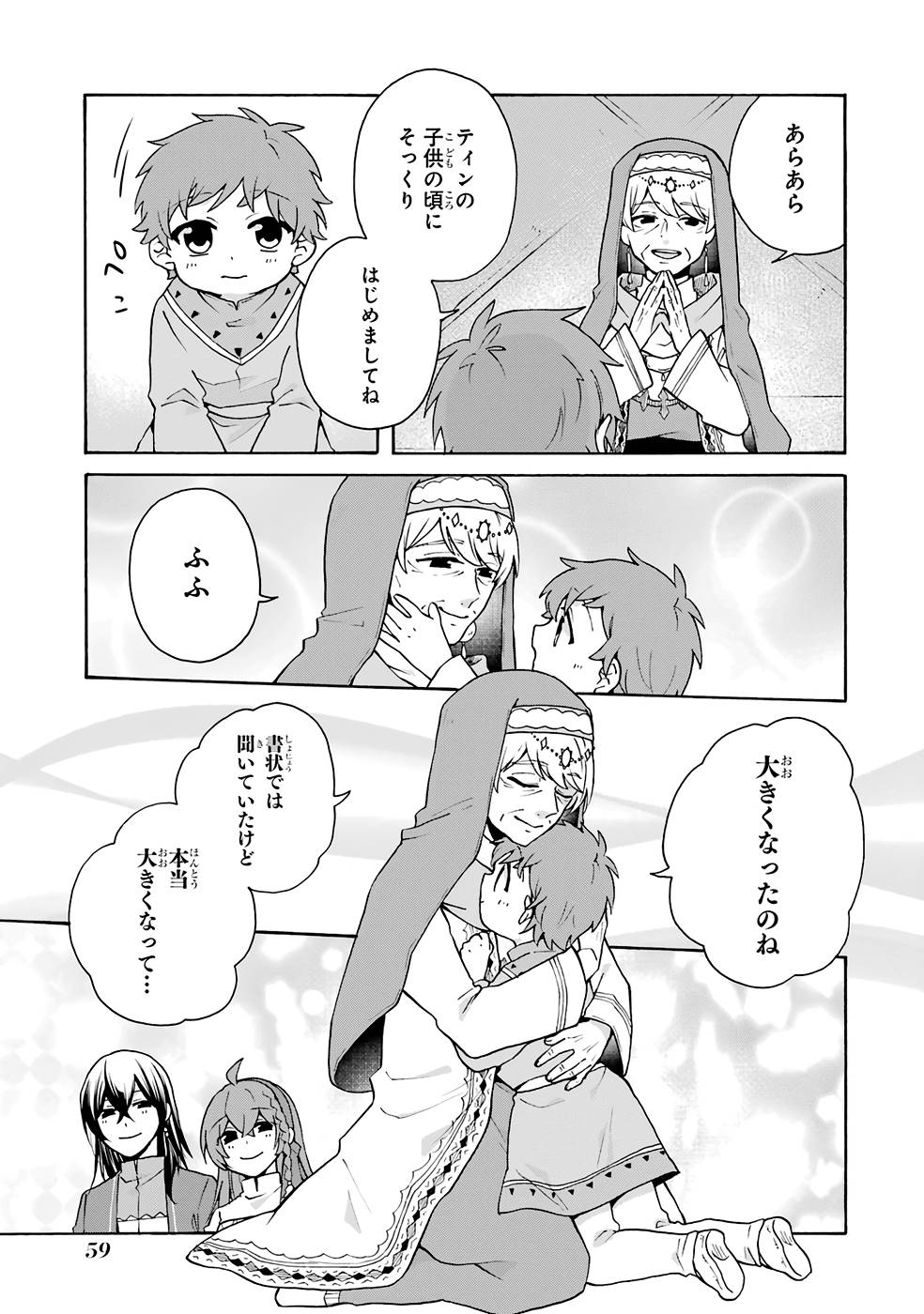 P3