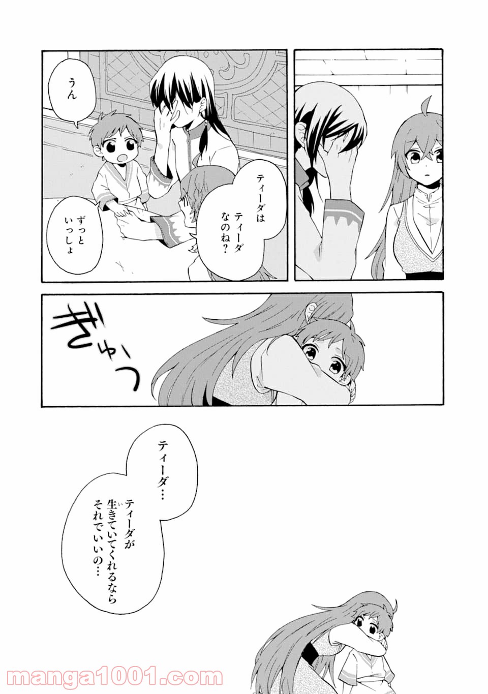 P27