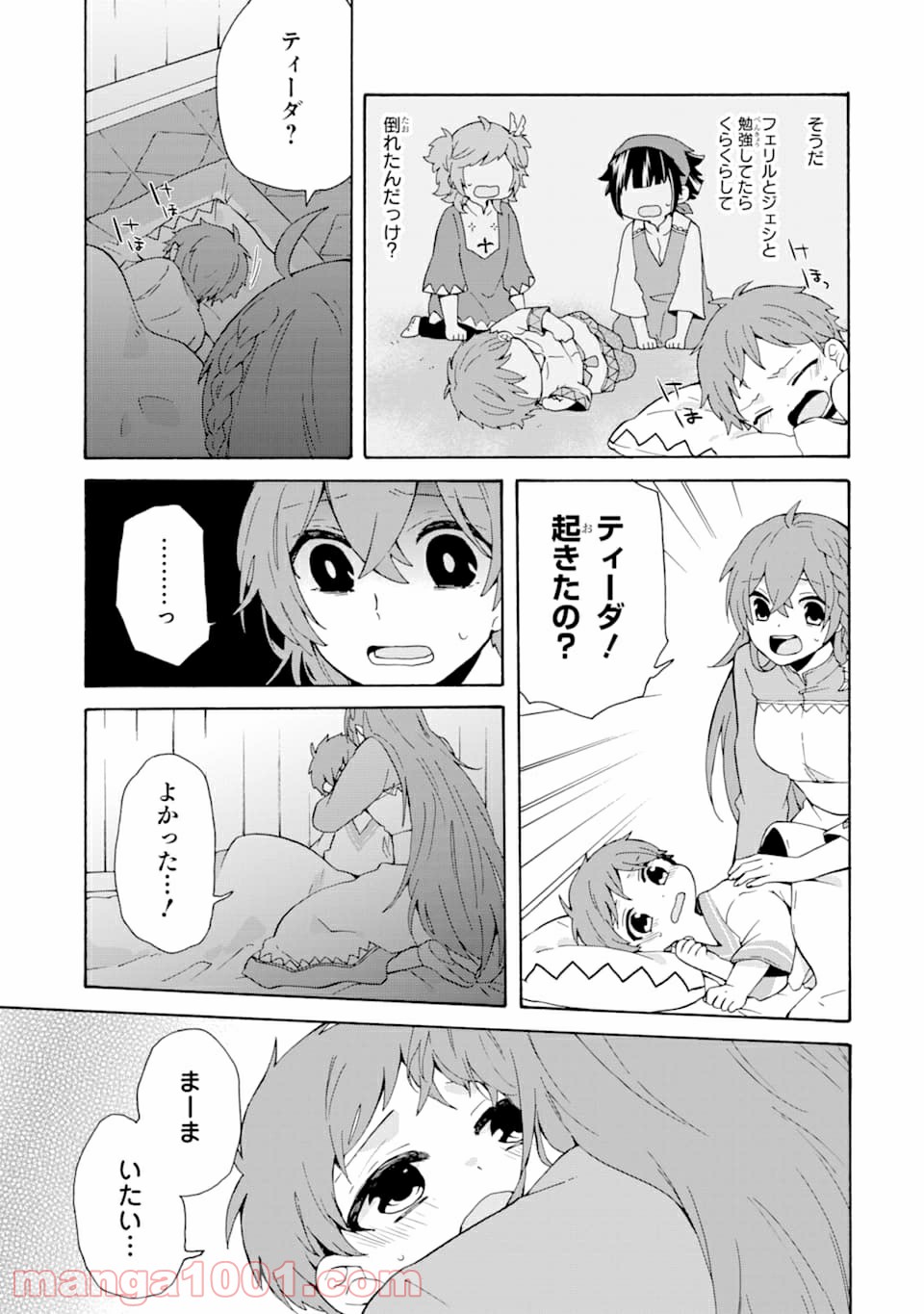 P3