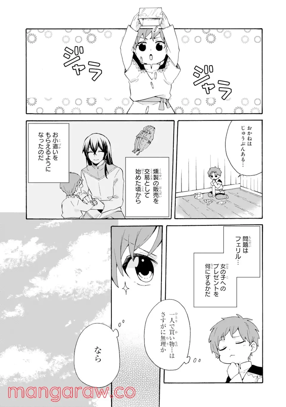 P3