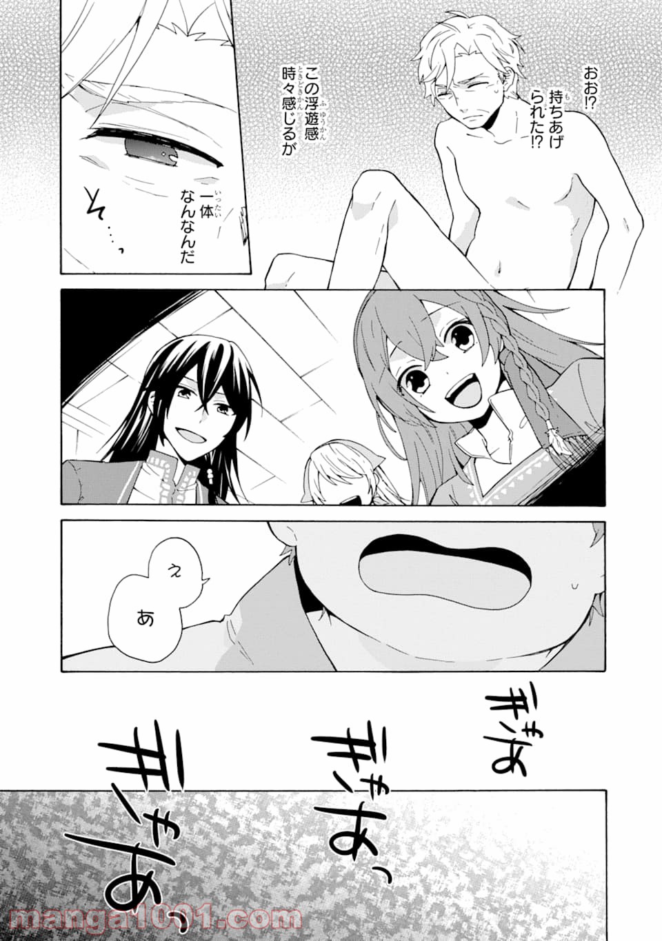 P21