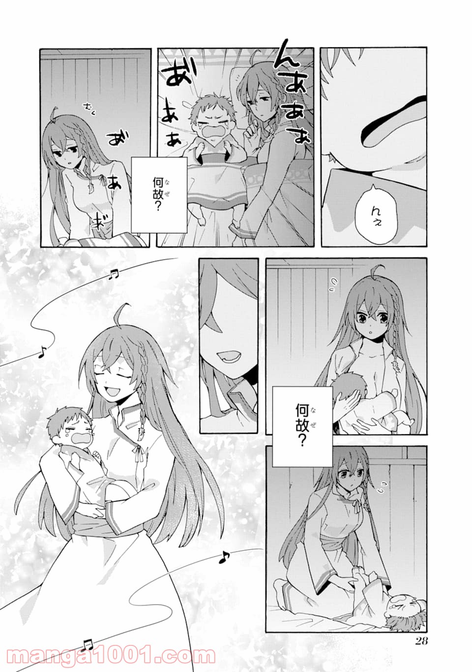 P26