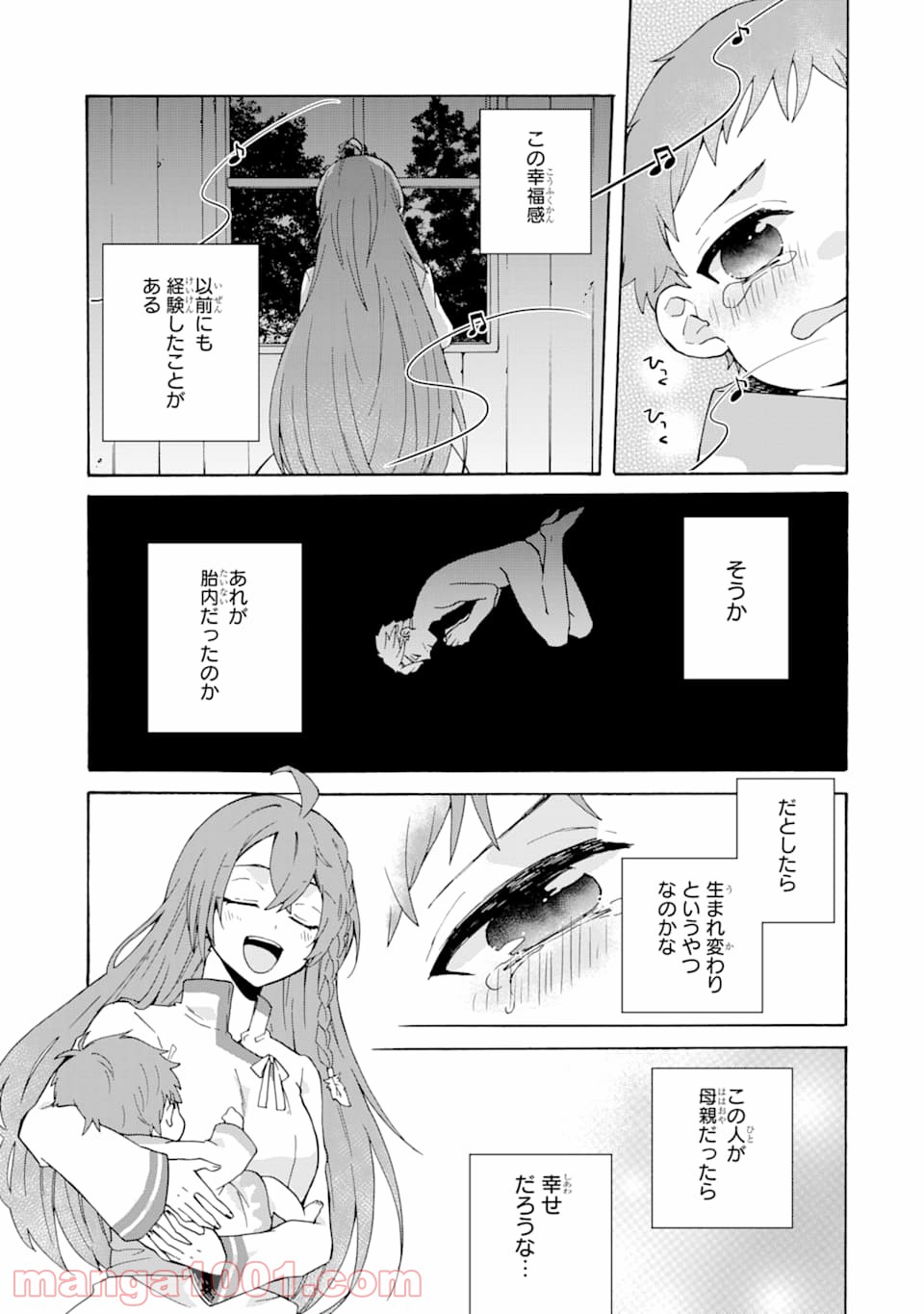 P27