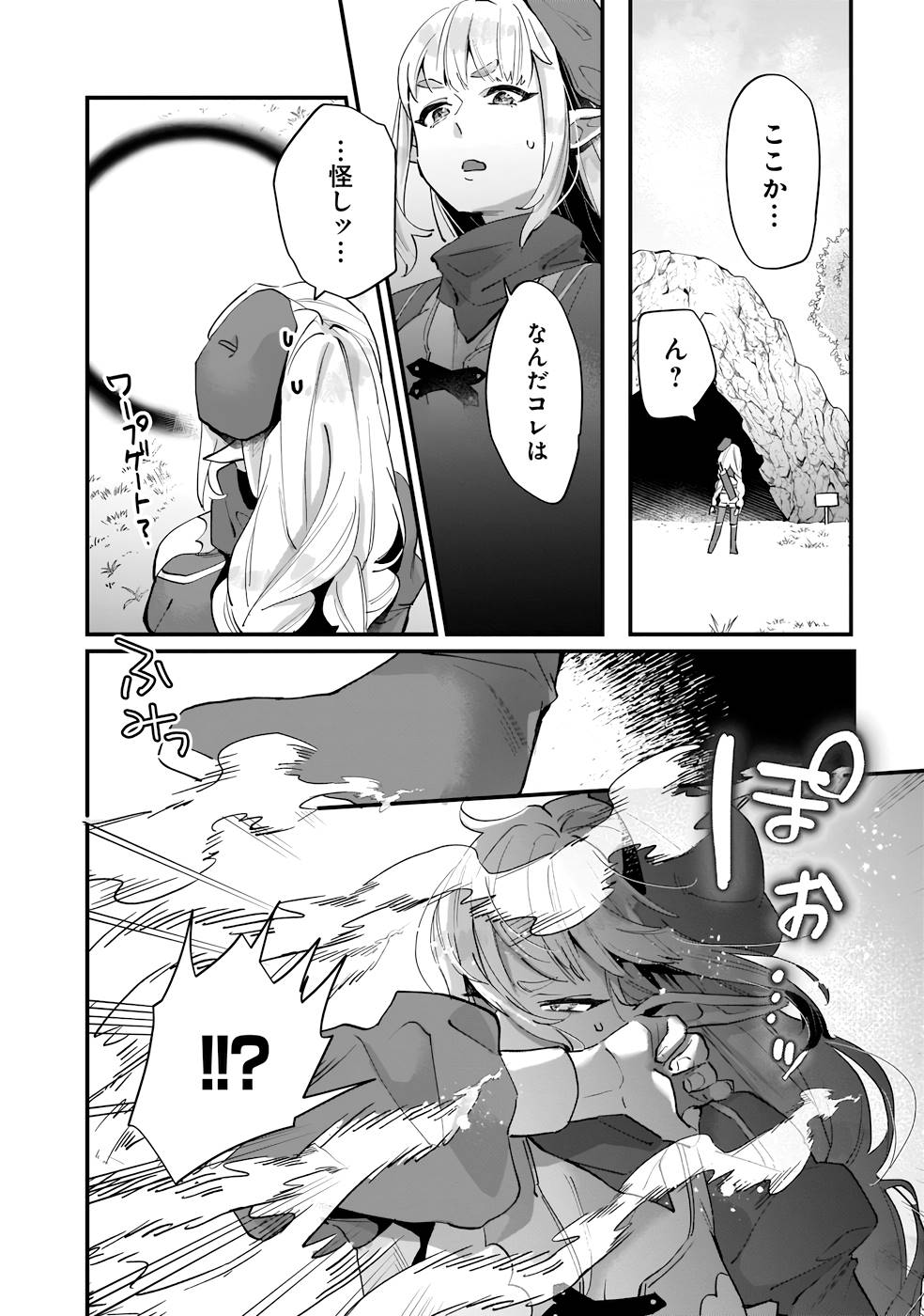 P9