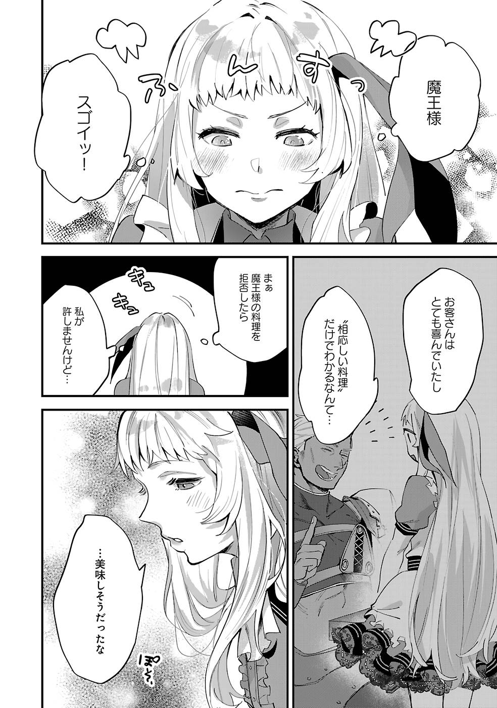 P24