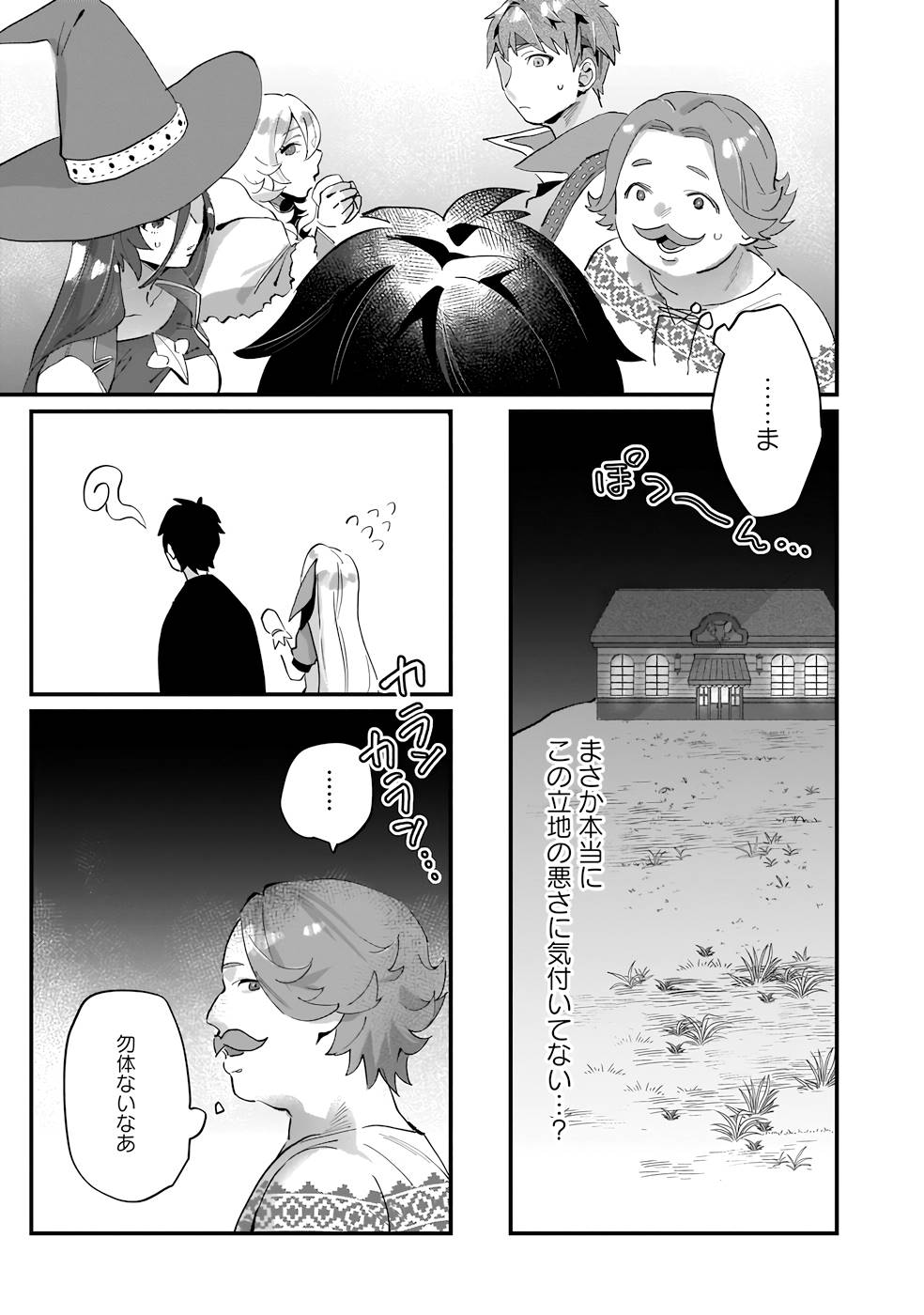P31