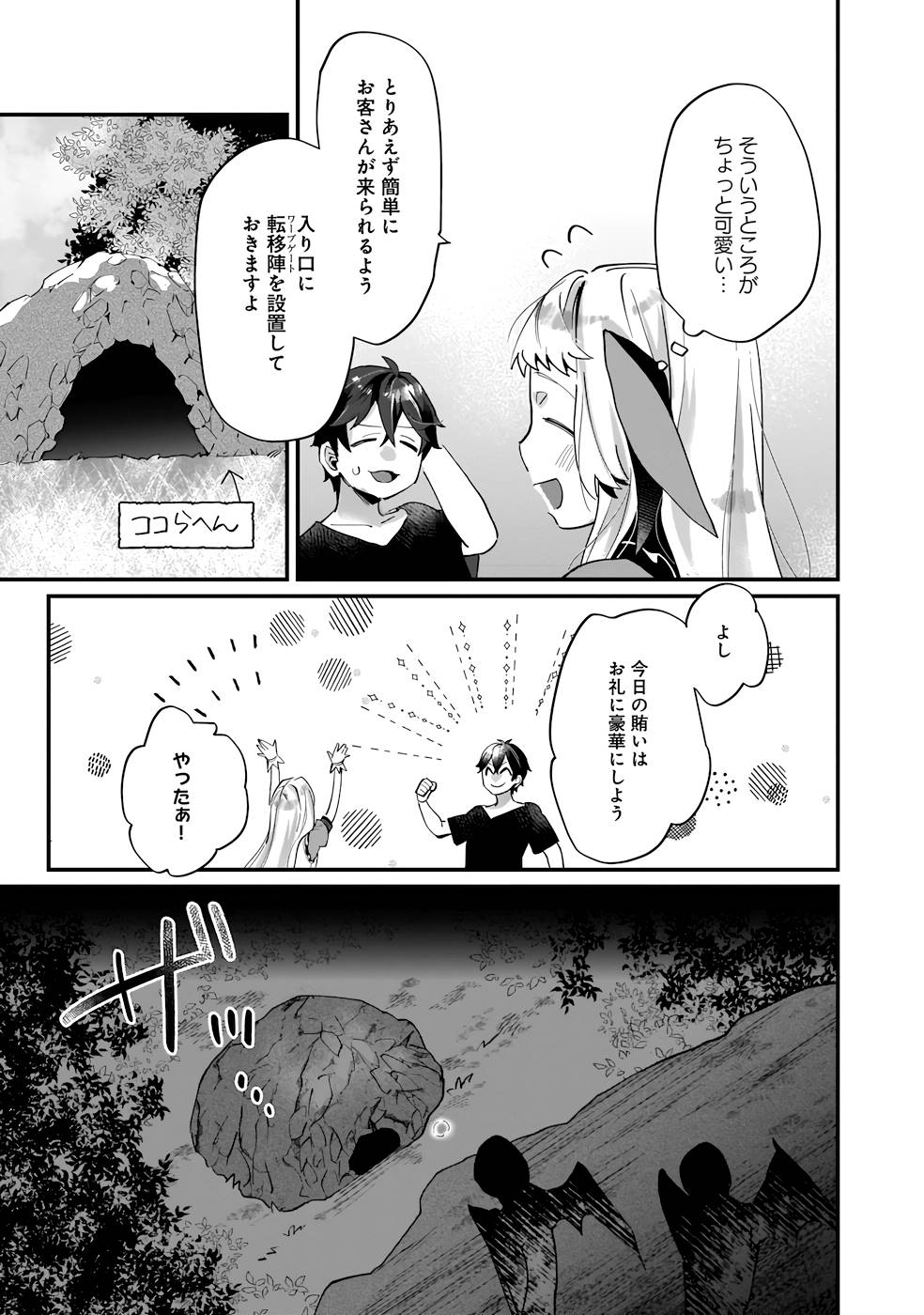 P35