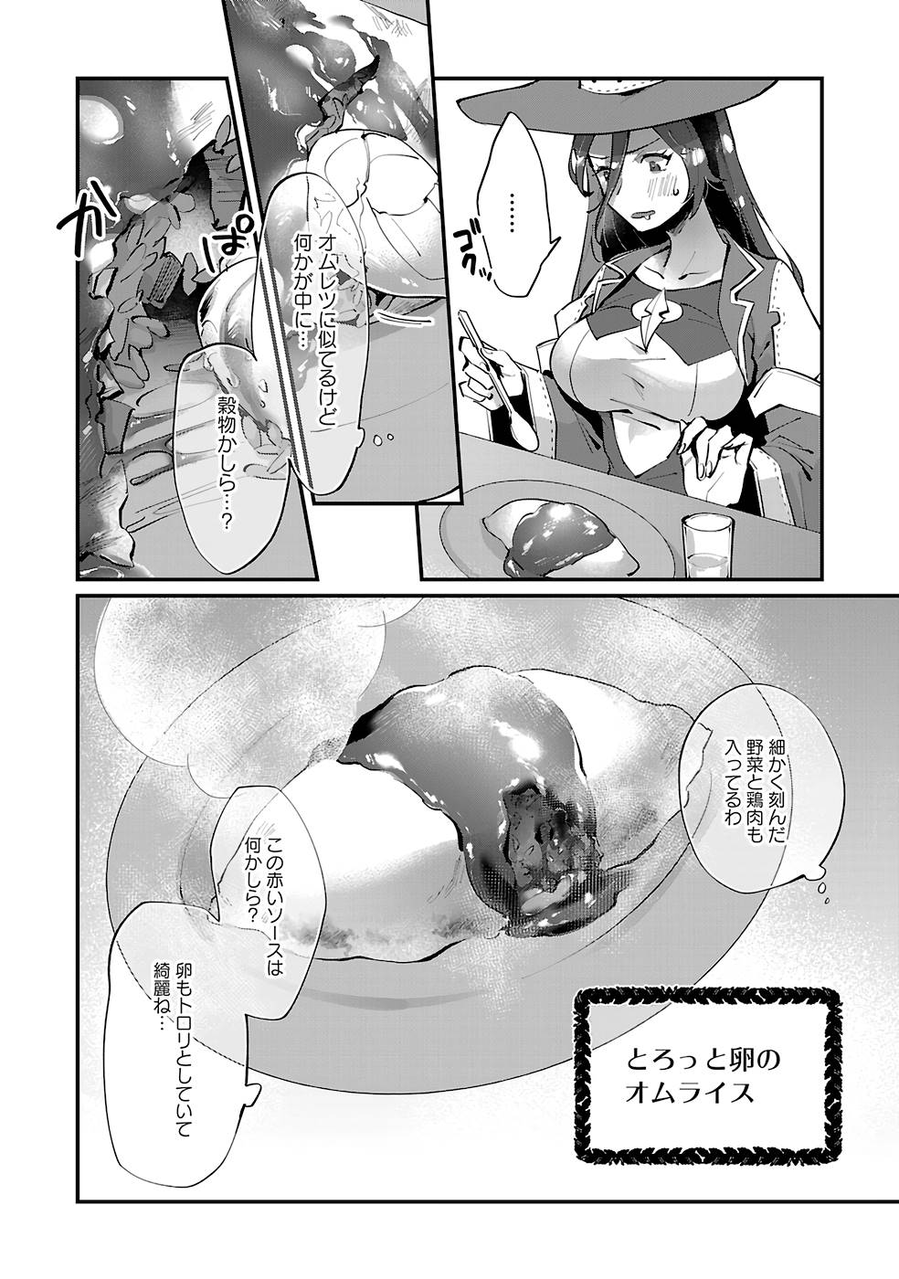 P24