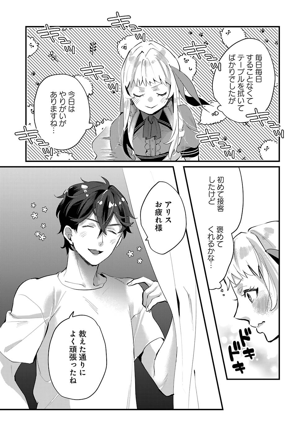 P35