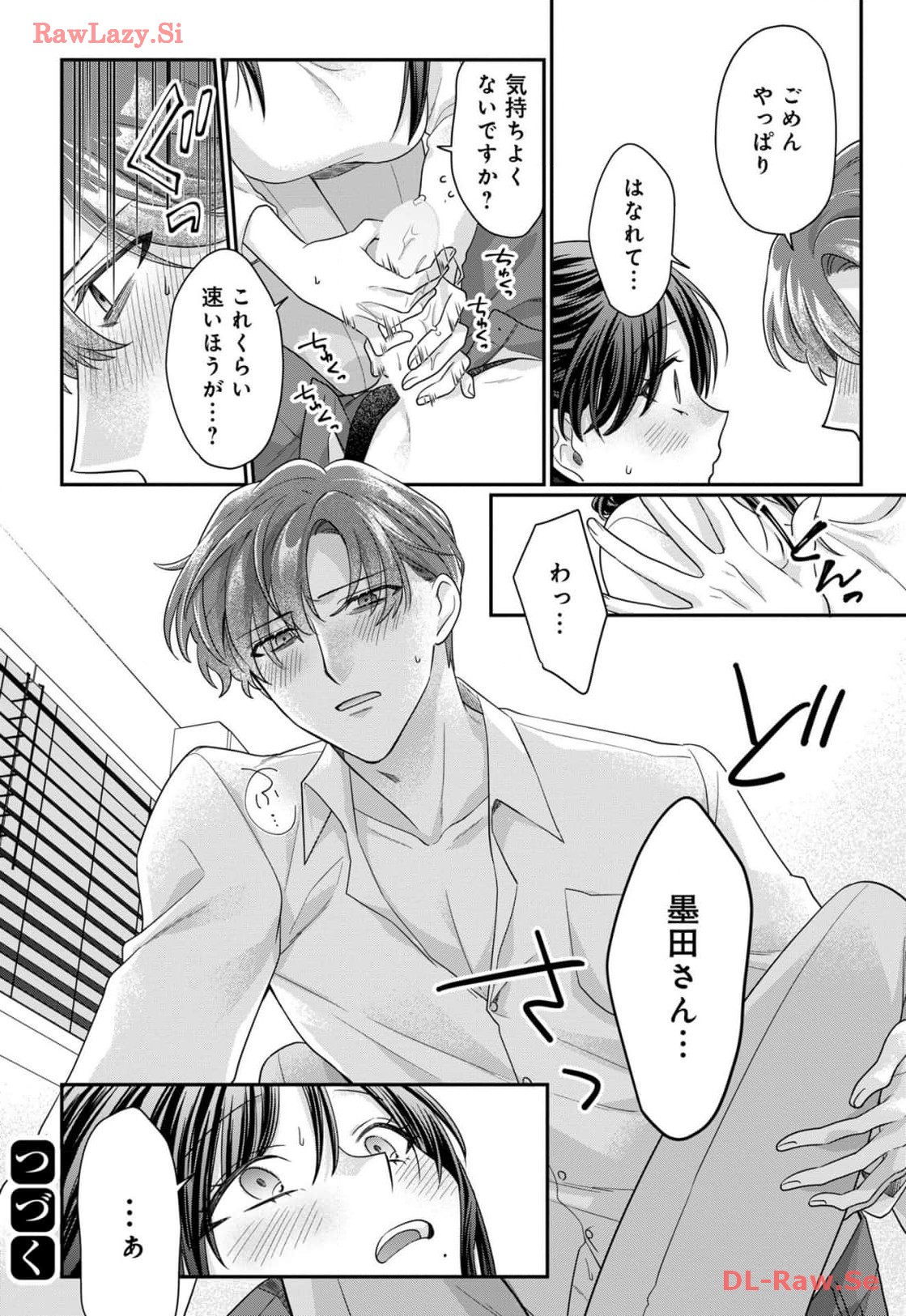 P26