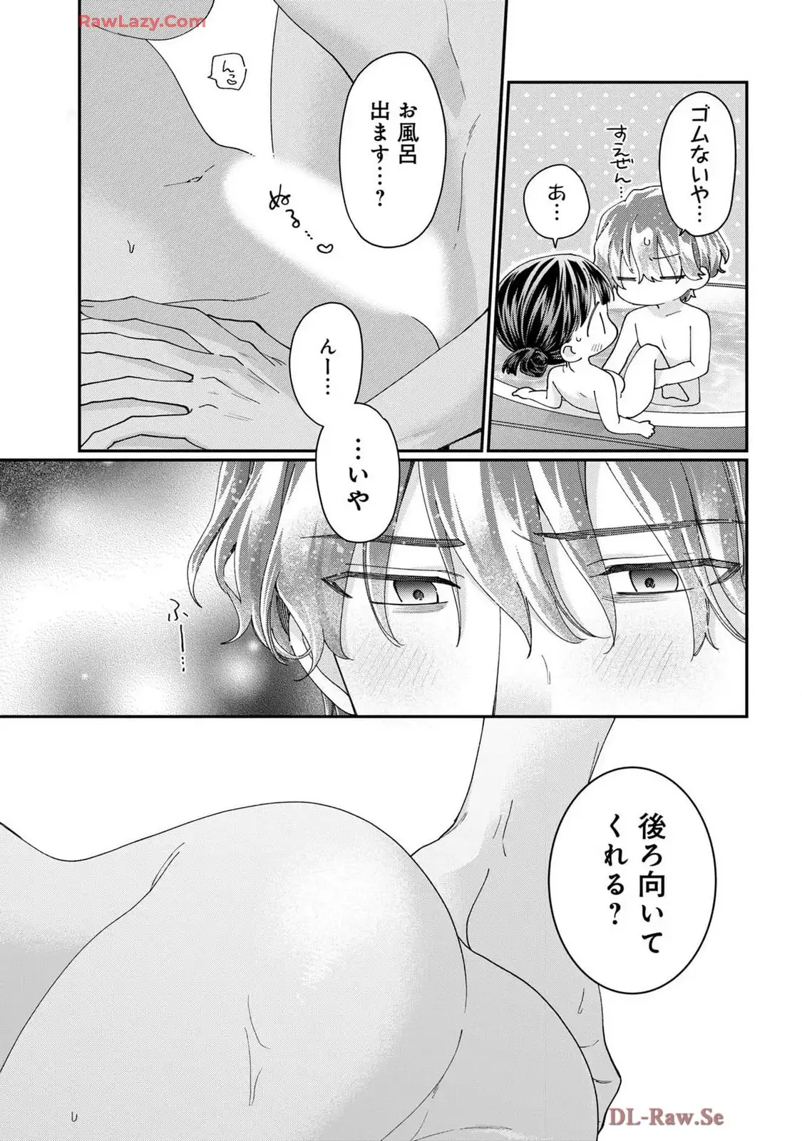 P21