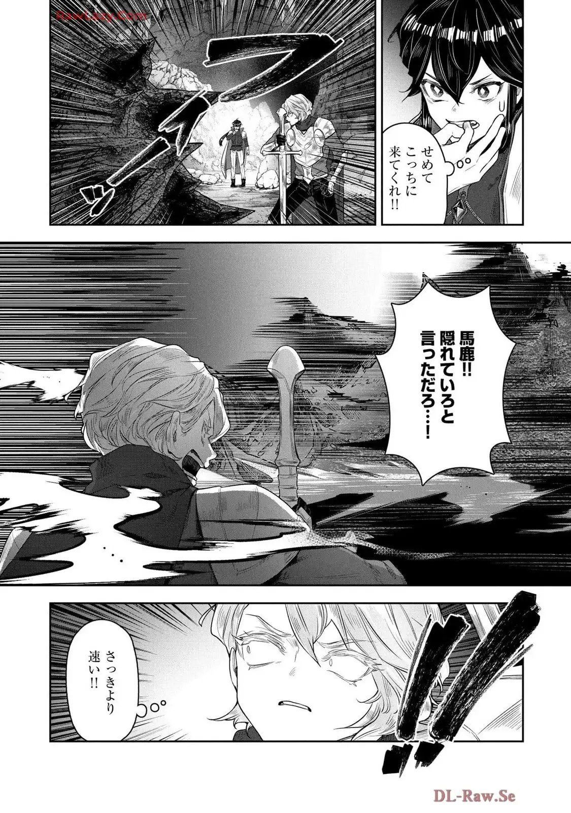 P33