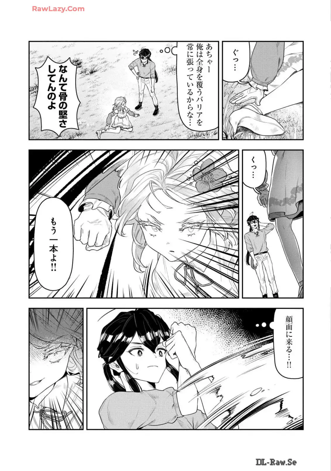 P33