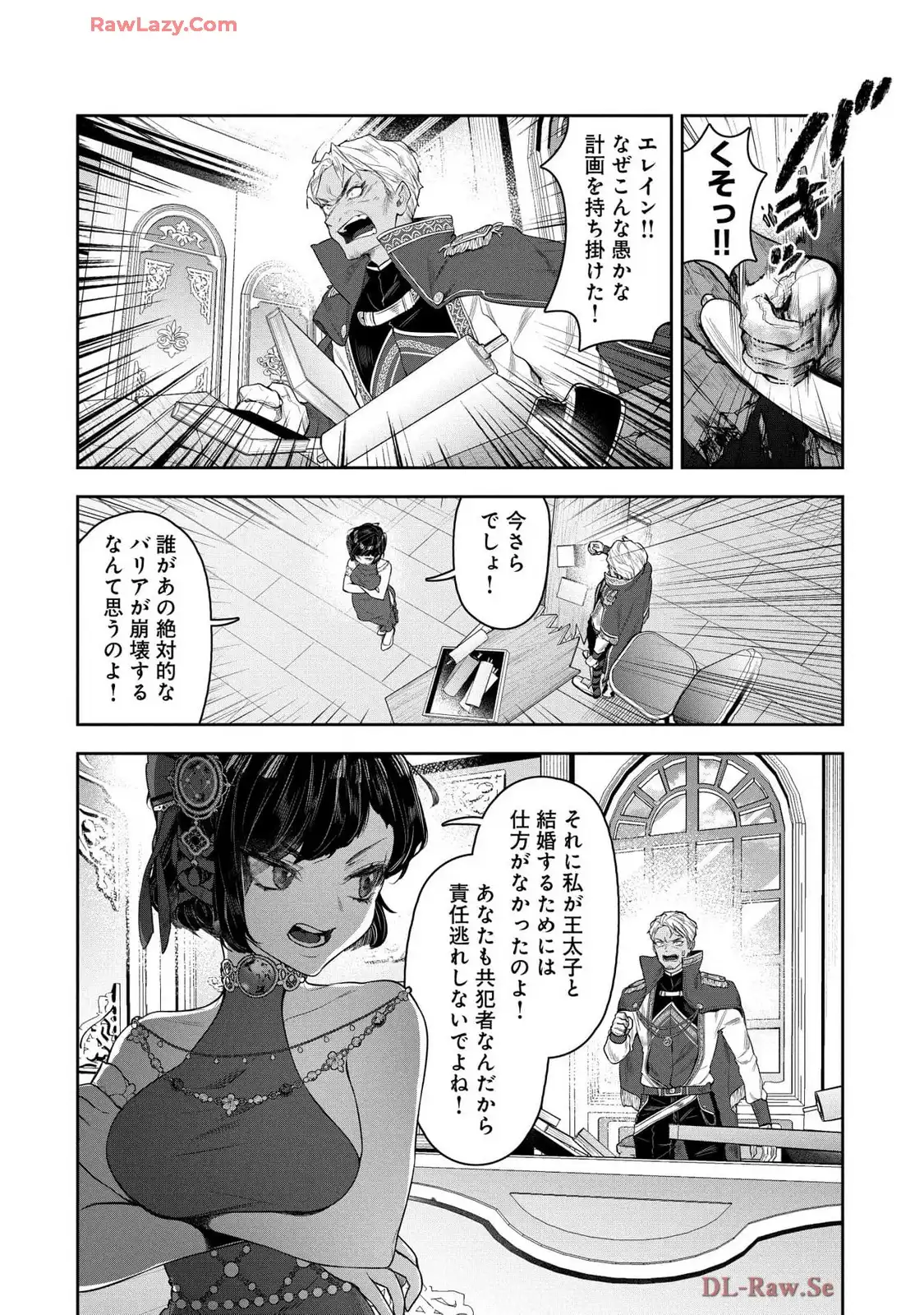 P40