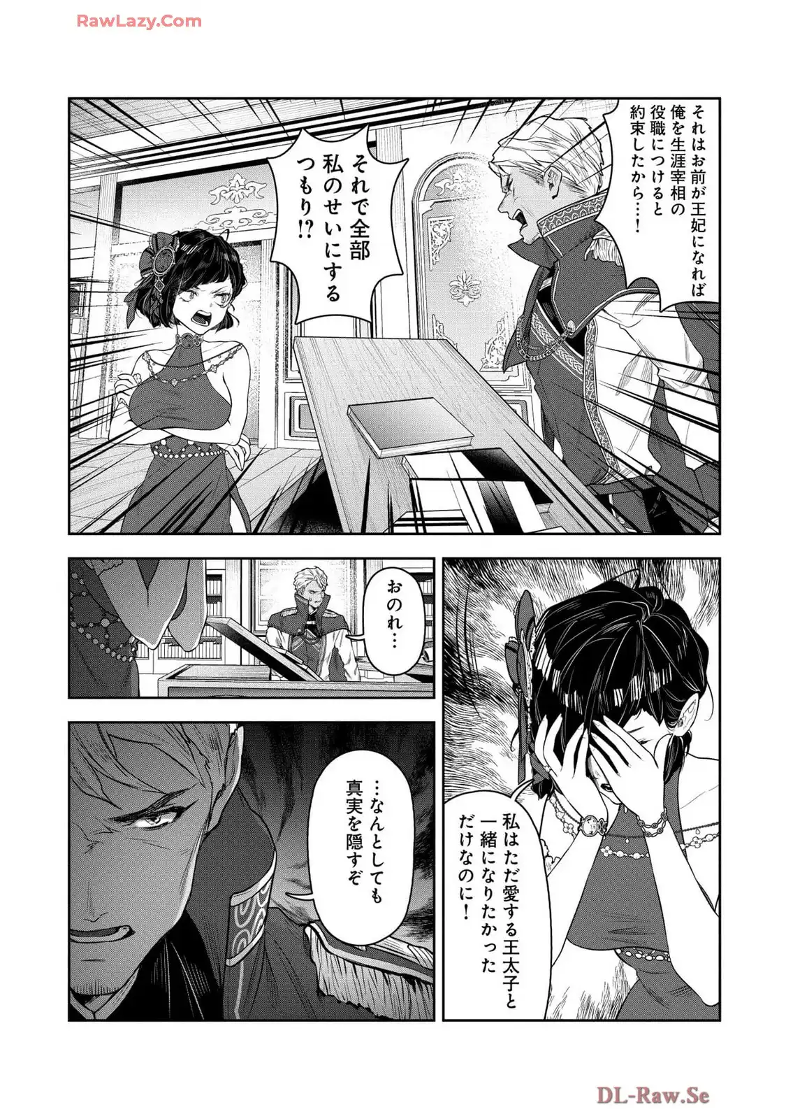 P41