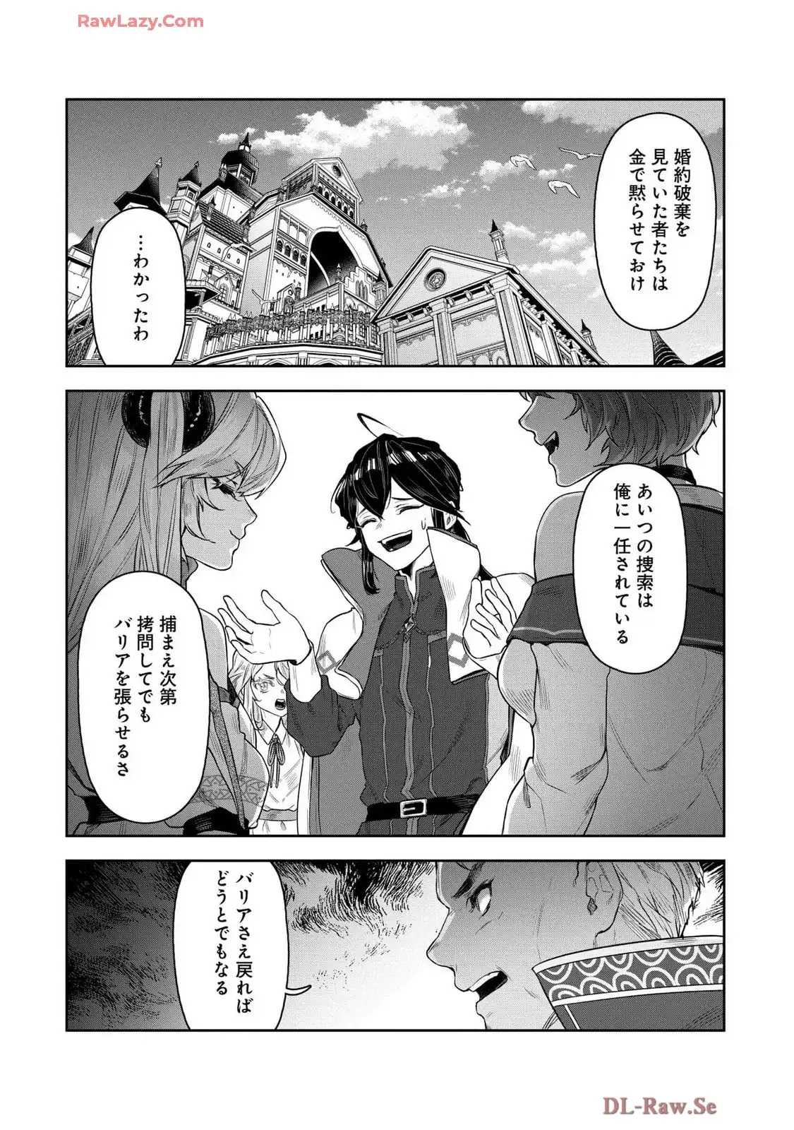P42