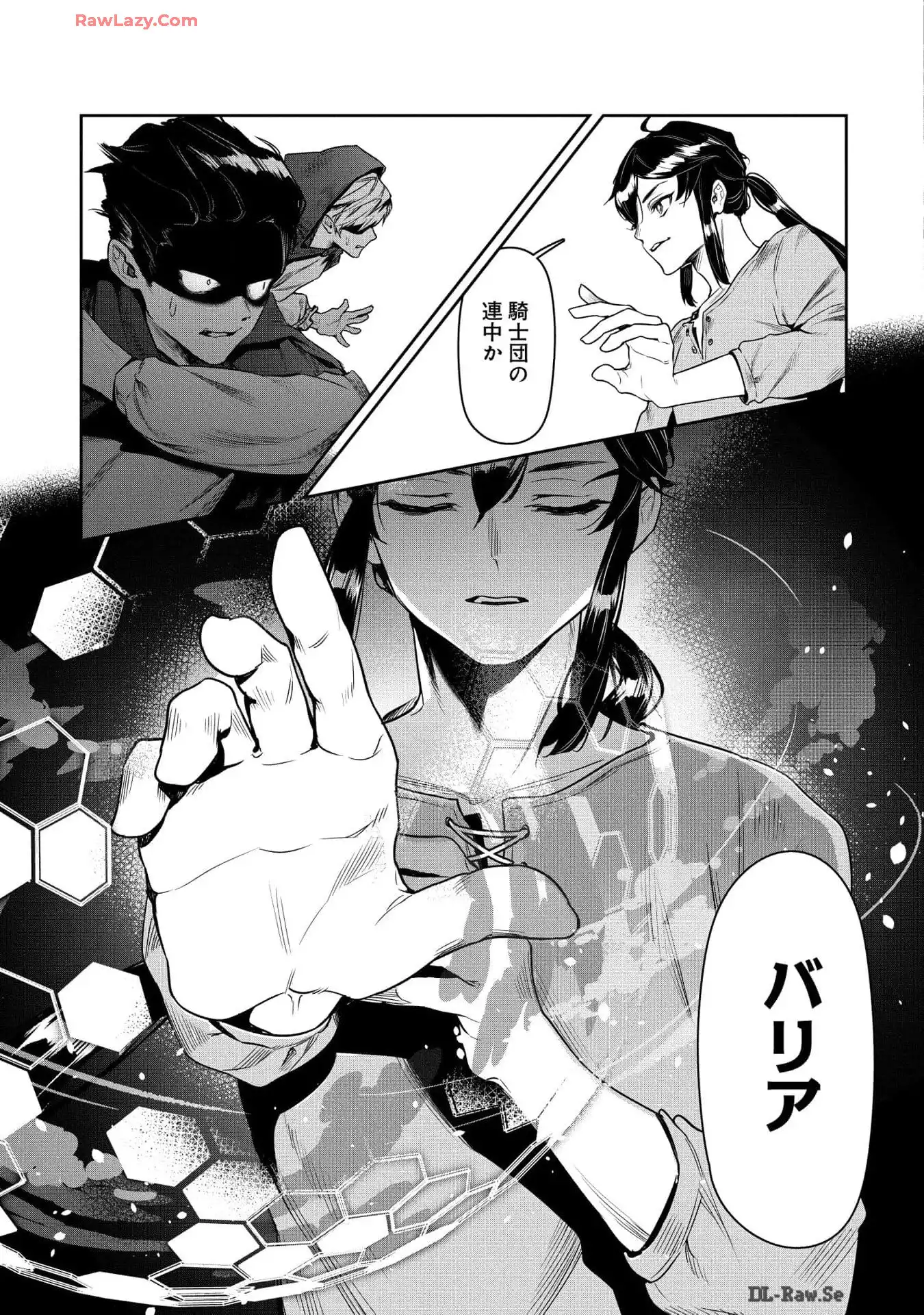 P25